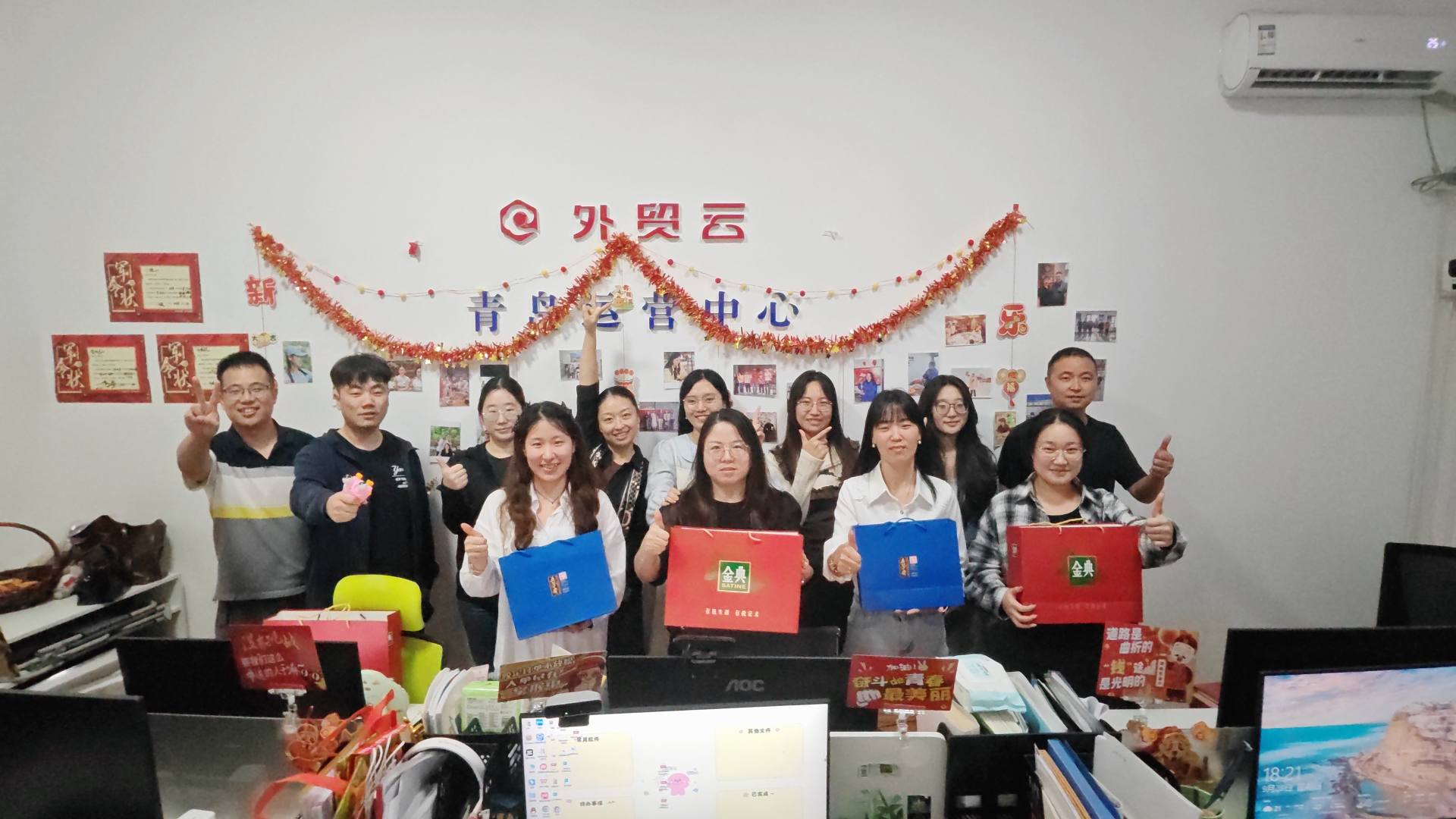 Маотонг слави Дан државности и Фестивал средине јесени